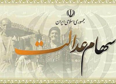مشمولان غیرمستقیم چه زمانی می توانند تمام سهام خود را بفروشند؟