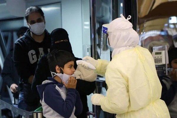 جدیدترین آمار کرونا در عربستان جدیدترین آمار کرونا در عربستان