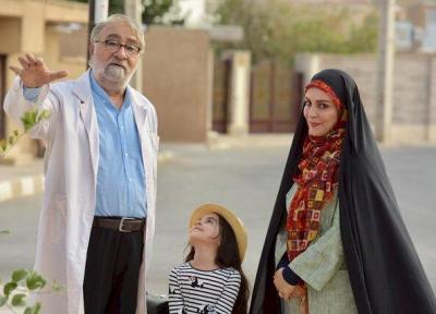 پخش سریالی با بازی ماه چهره خلیلی