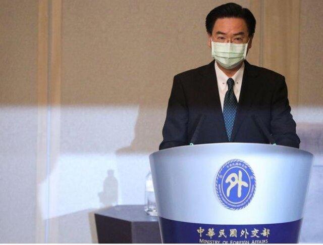 وزیر خارجه تایوان: چین می خواهد ما را به هنگ کنگ بعدی تبدیل کند