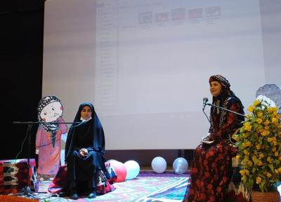 خبرنگاران اختتامیه مجازی، آخرین ایستگاه دوسالانه شعر کردی منال