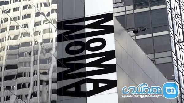 آغاز فعالیت موزه هنر مدرن پس از پنج ماه تعطیلی