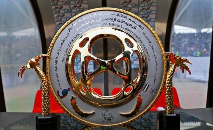 خبرنگاران فینال جام حذفی فوتبال 13 شهریورماه برگزار می شود خبرنگاران فینال جام حذفی فوتبال 13 شهریورماه برگزار می گردد