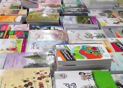 700 هزار دانش آموز برای خرید کتاب درسی ثبت نام نکردند ، تمدید مهلت ثبت نام کتب درسی