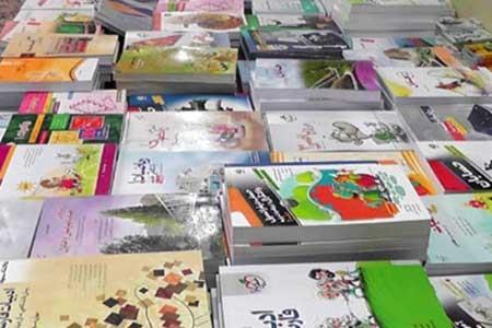 700 هزار دانش آموز برای خرید کتاب درسی ثبت نام نکردند ، تمدید مهلت ثبت نام کتب درسی