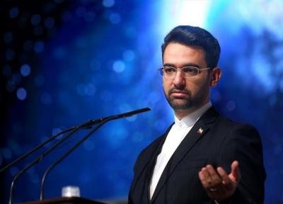 ما بسته ویژه ای فراتر از شبکه شاد داریم