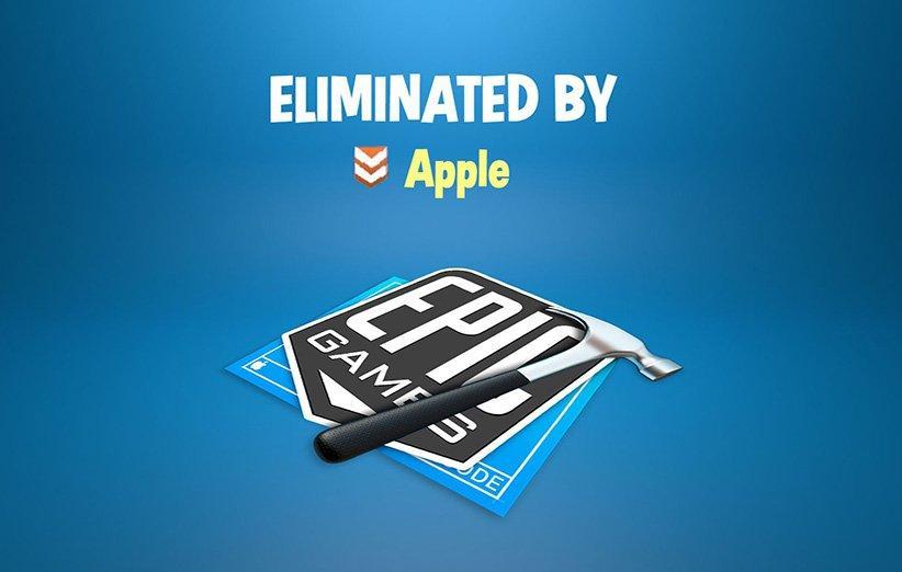 اپل حساب توسعه دهنده ی Epic Games را از اپ استور حذف کرد اپل حساب توسعه دهنده ی Epic Games را از اپ استور حذف کرد