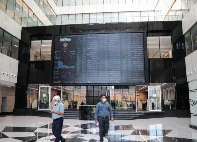آخرین شرایط شاخص بورس تهران ، ارزش معاملات به 16.5 هزار میلیارد تومان رسید ، کدام نمادها کاهشی شدند؟
