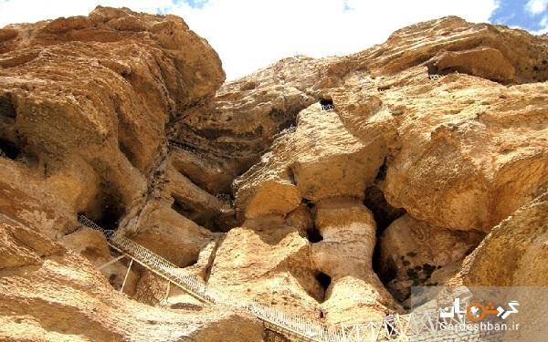 غار کرفتو از آثار باستانی سنندج، عکس