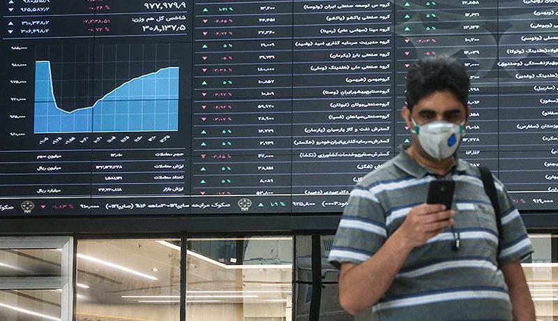 آخرین آمار خروج سرمایه از بورس ، حقیقی ها چقدر پول خارج کردند؟