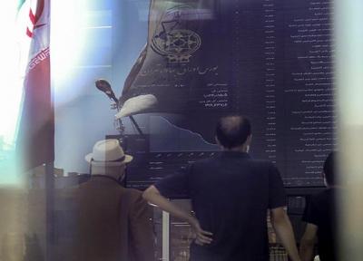 بورس، شستا متوقف شد