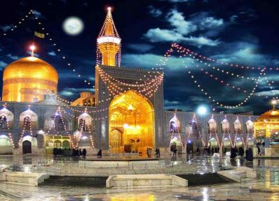 معرفی مرکز خرید غدیر مشهد