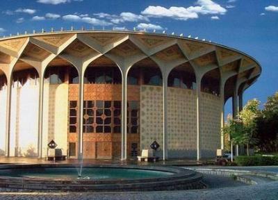 نمایش های تئاتر شهر 23 شهریور ماه اجرایی ندارند
