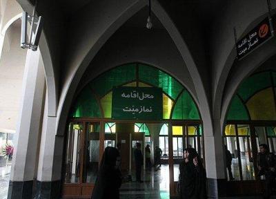احداث سالن جدید عروجیان بهشت زهرا(س) ویژه متوفیان با شرایط خاص