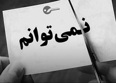 ما تصویری از محیط هستیم