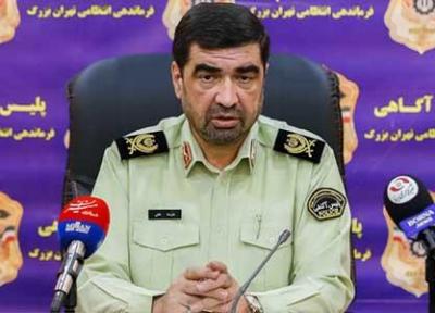 پرونده جدیدی از کلاهبرداری خواستگارنماها ، شاهین برج ساز نبود کلاهبردار بود!