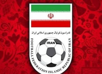 فدراسیون فوتبال خواستاردرج نام خلیج فارس در توئیتر لیگ قهرمانان آسیا شد