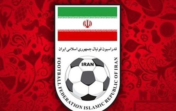 فدراسیون فوتبال خواستاردرج نام خلیج فارس در توئیتر لیگ فدراسیون فوتبال خواستاردرج نام خلیج فارس در توئیتر لیگ قهرمانان آسیا شد
