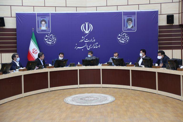 خبرنگاران رشد 34 درصدی صادرات البرز نسبت به سال گذشته خبرنگاران رشد 34 درصدی صادرات البرز نسبت به سال گذشته