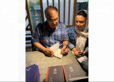 از الاویاتان و خیرنبینی رونمایی شد