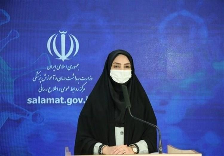 آخرین آمار کرونا در ایران؛ فوت 125 بیمار در 24 ساعت گذشته آخرین آمار کرونا در ایران؛ فوت 125 بیمار در 24 ساعت گذشته