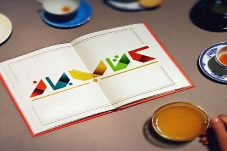 افتتاحیه فصل پنجم کتاب باز با دکور جدید، مرضیه برومند از افتتاحیه فصل پنجم کتاب باز با دکور جدید، مرضیه برومند از پروژه چند ساله اش می گوید