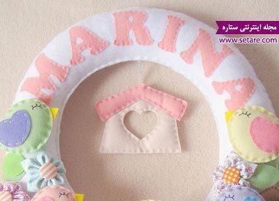 زیباترین مجموعه حلقه در اتاق کودک (حلقه اسم نمدی)