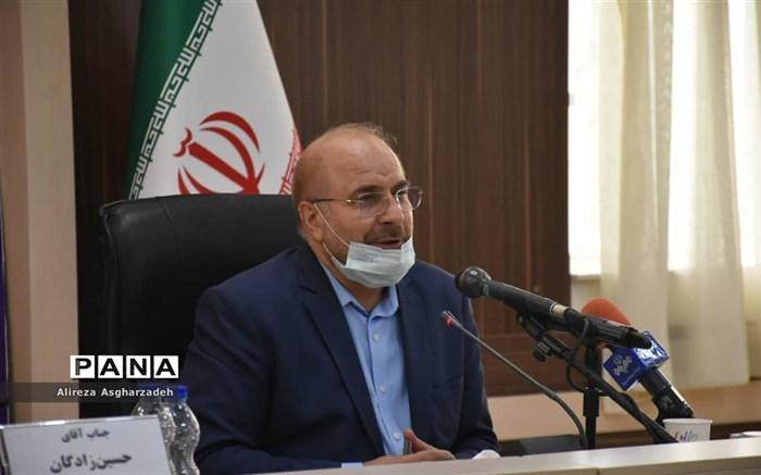 واکنش رئیس مجلس به توهین سردمداران فرانسه به پیامبر اسلام واکنش رئیس مجلس به توهین سردمداران فرانسه به پیامبر اسلام