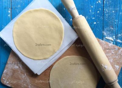 طرز تهیه خمیر پیراشکی خانگی مرحله به مرحله