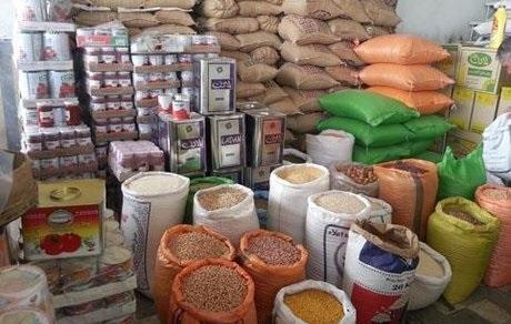 جزئیات کاهش مصرف کالا های اساسی در خانوار های دهک های مختلف جزئیات کاهش مصرف کالا های اساسی در خانوار های دهک های مختلف