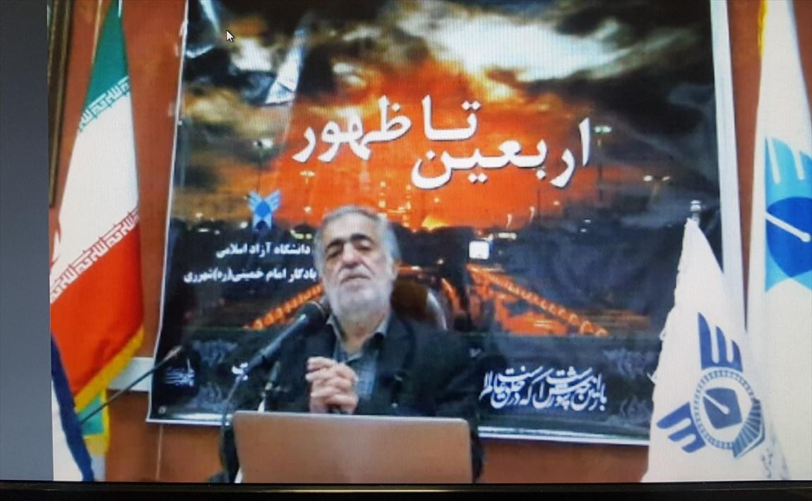 اهل بیت امام حسین (ع) اسیر شدند اما ذلیل نه اهل بیت امام حسین (ع) اسیر شدند اما ذلیل نه