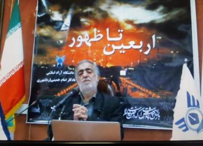 اهل بیت امام حسین (ع) اسیر شدند اما ذلیل نه