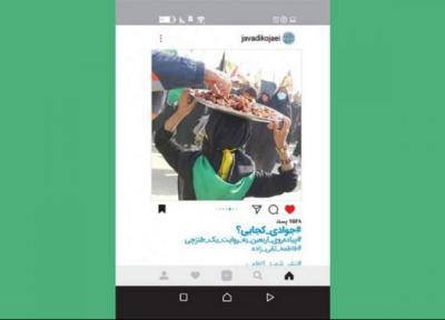 می شود هرسال گم شوم اینجا و تو پیدایم کنی؟
