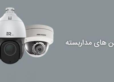 معرفی انواع کابل شبکه و فیبر نوری