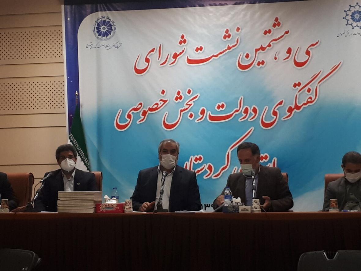 خبرنگاران استاندار کردستان: مدیران اجرایی باید از بخش خصوصی حمایت کنند