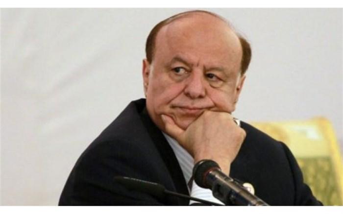 نامه دولت مستعفی یمن به سازمان ملل علیه ایران نامه دولت مستعفی یمن به سازمان ملل علیه ایران