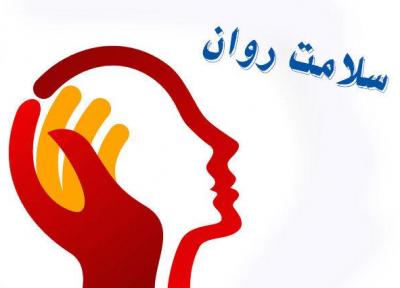 خبرنگاران روان شناسان و مشاوران، مدافعان سلامت روان