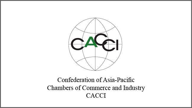 اتاق ایران، سی و چهارمین کنفرانس سالانه کنفدراسیون CACCI نهم اتاق ایران، سی و چهارمین کنفرانس سالانه کنفدراسیون CACCI نهم آبان برگزار می شود