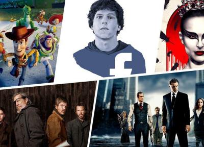 10 فیلم از سال 2010 که در طول یک دهه ماندگار شدند