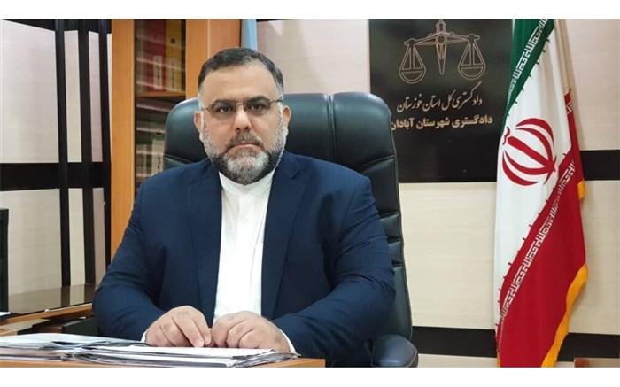 پرونده ضرب و شتم دختر آبادانی در حال پیگیری است پرونده ضرب و شتم دختر آبادانی در حال پیگیری است