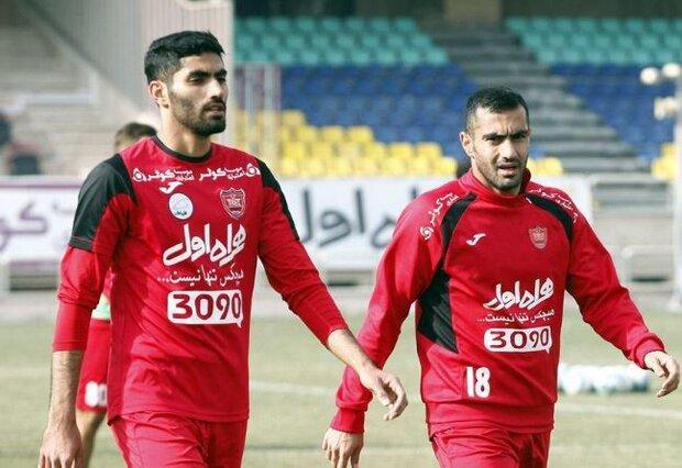 خداحافظی قطعی ربیع خواه با پرسپولیس، انصاری هم بزودی می خداحافظی قطعی ربیع خواه با پرسپولیس، انصاری هم بزودی می رود