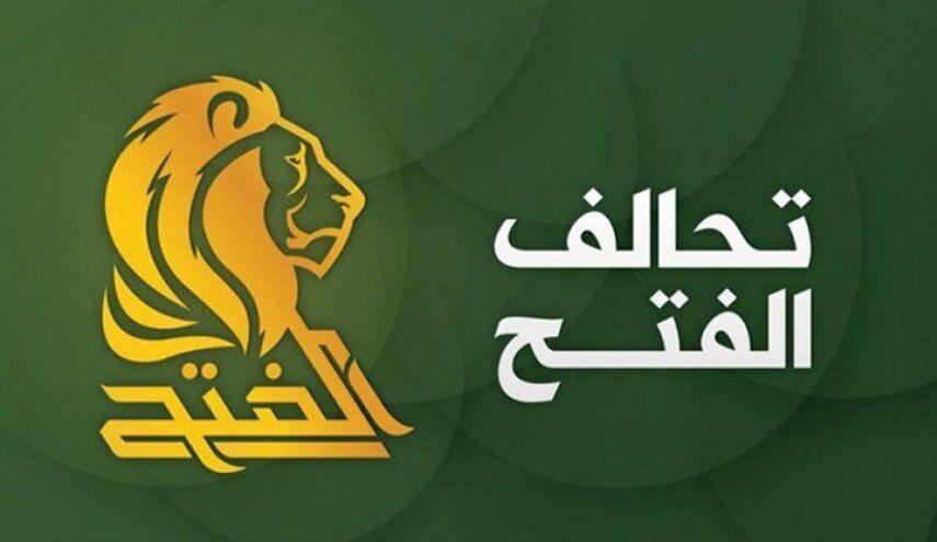 خبرنگاران ائتلاف الفتح عراق خواهان تحریم کالاهای فرانسوی خبرنگاران ائتلاف الفتح عراق خواستار تحریم کالاهای فرانسوی شد