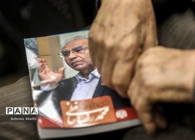 خیابانی در منطقه یک تهران به نام مرحوم محمدرضا حافظی نام گذاری شد