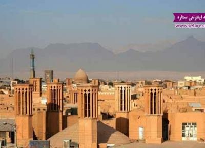 یزد؛ قلب بادگیرها و قنات های ایران
