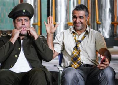 سریال خوب بد جلف کلید خورد