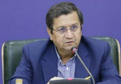 بانک مرکزی، تأکید رئیس کل بانک مرکزی بر کنترل تورم بانک مرکزی، تأکید رئیس کل بانک مرکزی بر کنترل تورم