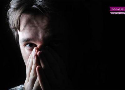 عقده حقارت چیست؟ چه علل و علایمی دارد؟