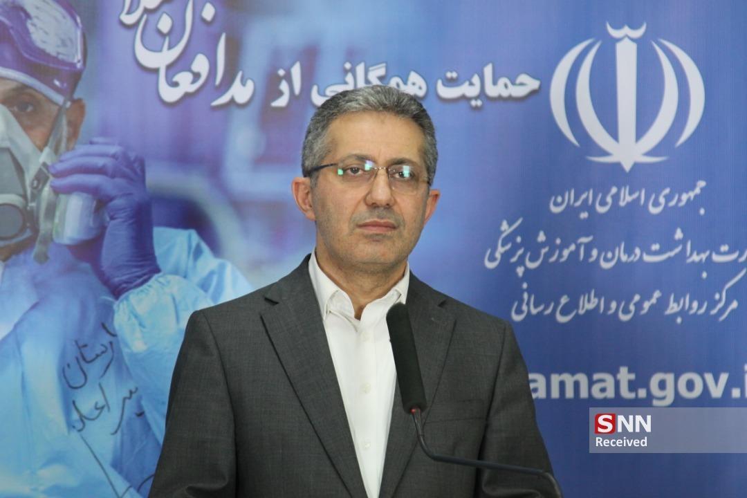 شاهد شکل جدیدی در ابتلا به ویروس کرونا هستیم: ابتلای خانوادگی! شاهد شکل جدیدی در ابتلا به ویروس کرونا هستیم: ابتلای خانوادگی!