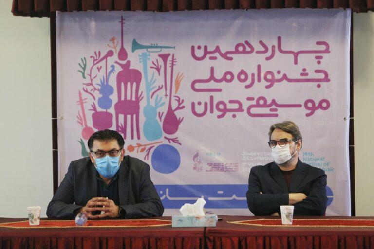 اسعدی: مقرر شد دو نوع تقدیر از هنرمندان به عمل آید اسعدی: مقرر شد دو نوع تقدیر از هنرمندان به عمل آید