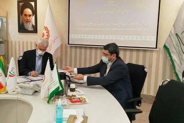 سازمان بهزیستی و فدراسیون ورزش های جانبازان تفاهم نامه سازمان بهزیستی و فدراسیون ورزش های جانبازان تفاهم نامه امضا کردند